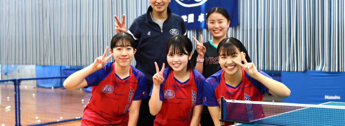 芦屋学園 オリジナル 卓球 ユニフォーム 卓球 ユニフォーム オーダーメイド 卓球ウェア オリジナル デザイン 卓球 Tシャツ 作成 卓球 ユニフォーム オリジナル 1枚から 卓球 チームウェア オーダー 卓球 ウェア 名入れ 卓球 ユニフォーム 自作 卓球 オリジナルウェア 作り方 卓球 ユニフォーム デザイン 自由 卓球ウェア 刺繍入り 卓球 ユニフォーム 速乾性 卓球 ユニフォーム 軽量 卓球ウェア カスタムデザイン 卓球 チームウェア かっこいい 卓球 ユニフォーム シンプル おしゃれ 卓球 ユニフォーム 昇華プリント 卓球 ユニフォーム 個人オーダー 卓球 ユニフォーム 安い オーダー 卓球ウェア 小ロット 作成 卓球 ユニフォーム 1枚から 注文 卓球 ユニフォーム まとめ買い 卓球 ユニフォーム 格安オーダー 卓球 ユニフォーム 作成 おすすめ 卓球 オリジナルウェア どこで作る? 卓球 チームユニフォーム 人気メーカー 卓球ウェア オーダーメイド ランキング