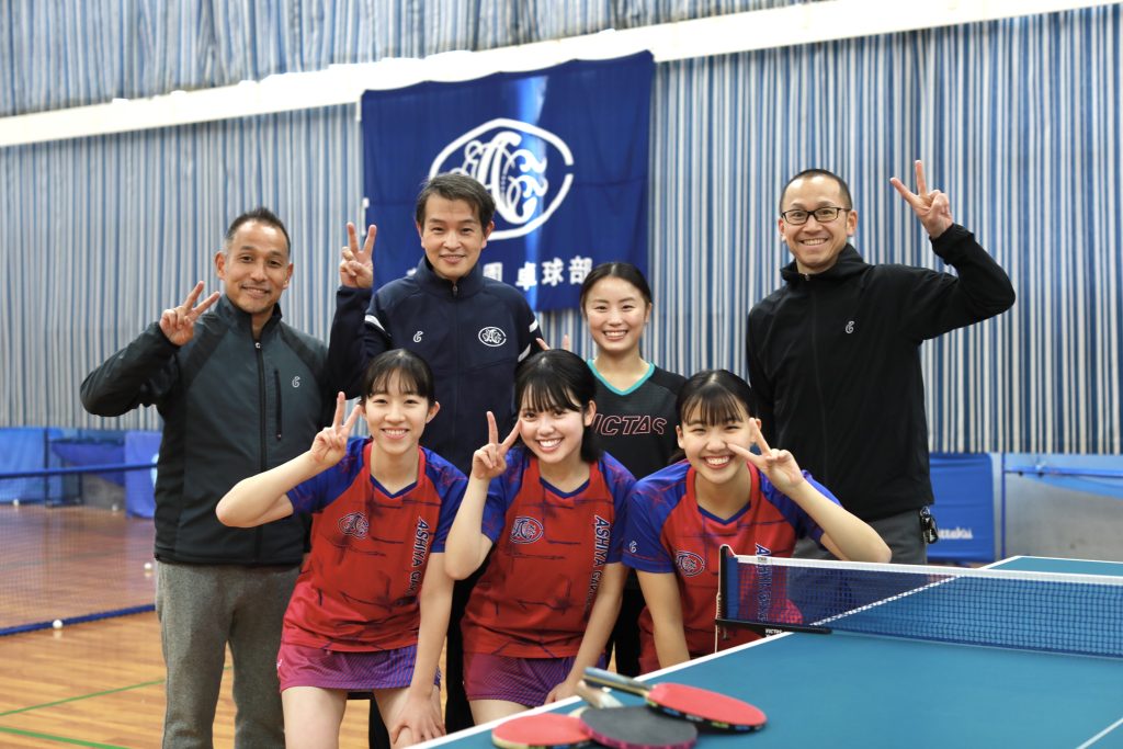芦屋学園 オリジナル 卓球 ユニフォーム 卓球 ユニフォーム オーダーメイド 卓球ウェア オリジナル デザイン 卓球 Tシャツ 作成 卓球 ユニフォーム オリジナル 1枚から 卓球 チームウェア オーダー 卓球 ウェア 名入れ 卓球 ユニフォーム 自作 卓球 オリジナルウェア 作り方 卓球 ユニフォーム デザイン 自由 卓球ウェア 刺繍入り 卓球 ユニフォーム 速乾性 卓球 ユニフォーム 軽量 卓球ウェア カスタムデザイン 卓球 チームウェア かっこいい 卓球 ユニフォーム シンプル おしゃれ 卓球 ユニフォーム 昇華プリント 卓球 ユニフォーム 個人オーダー 卓球 ユニフォーム 安い オーダー 卓球ウェア 小ロット 作成 卓球 ユニフォーム 1枚から 注文 卓球 ユニフォーム まとめ買い 卓球 ユニフォーム 格安オーダー 卓球 ユニフォーム 作成 おすすめ 卓球 オリジナルウェア どこで作る? 卓球 チームユニフォーム 人気メーカー 卓球ウェア オーダーメイド ランキング
